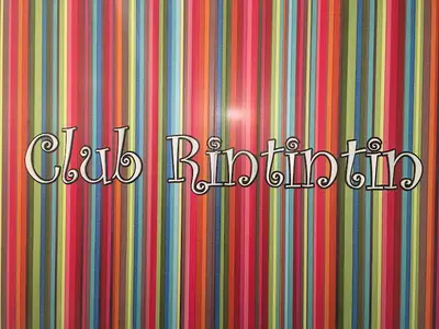 Club Rintintin Köpek Oteli - Eğitim Merkezi