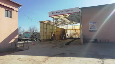 Özdemir Oto Kuaför