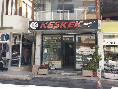 Ekinciler Pide Fırını(KEŞKEK)