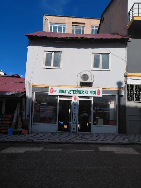 Uçak Veteriner Kliniği foto 1