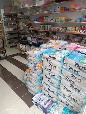 FISTIK PETSHOP & BALIK AV MARKET