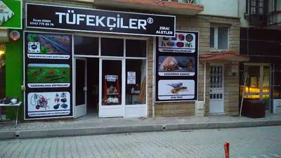 Tüfekçiler Zirai Aletler-Petshop