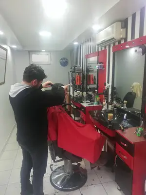 Görkem Bayan Kuaförü