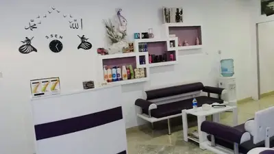 3 SEM BAYAN KUAFÖRÜ