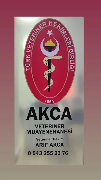AKCA VETERİNER KLİNİK foto 2