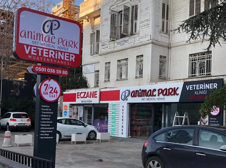 Animal Park Veteriner Kliniği 7/24 Acil Kadıköy / Göztepe / Feneryolu Nöbetçi Veteriner foto 1