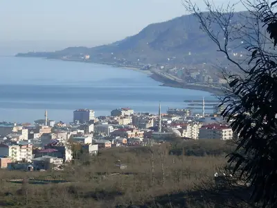 Espiye Belediyesi