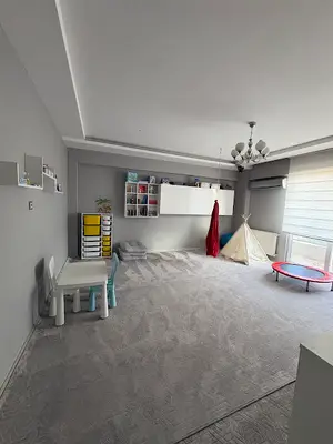 Adıyaman Özel Eğitim Danışmanlık Merkezi