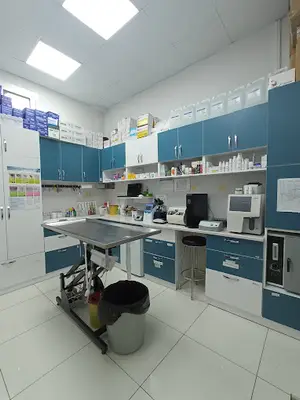 Petopia Çekmeköy Veteriner Kliniği