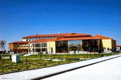 Patnos İlçe Devlet Hastanesi