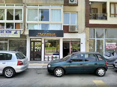 Hyreaqua Akvaryum ve Pet Market