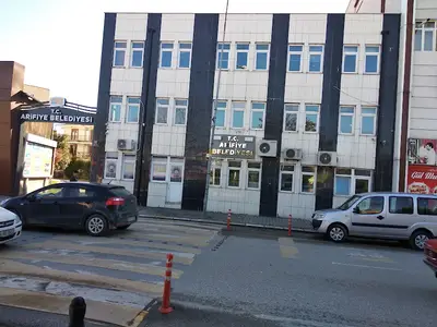Arifiye Belediyesi