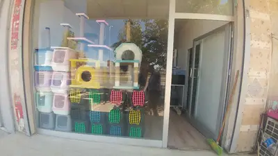 Nehir Petshop