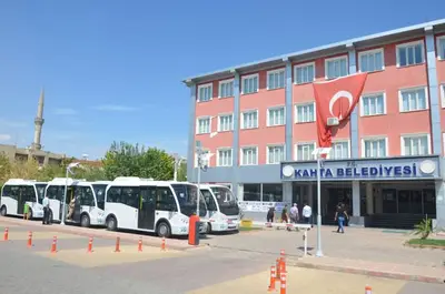 Kahta Belediyesi