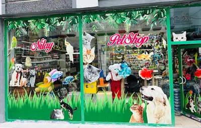 Nilay Petshop