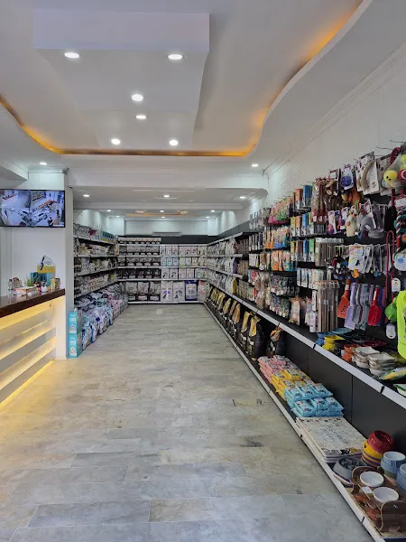 YILDIRIM PETSHOP foto 2