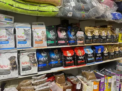 Muzur Pet Shop
