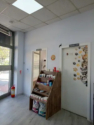 Veticana İzmir Veteriner Kliniği