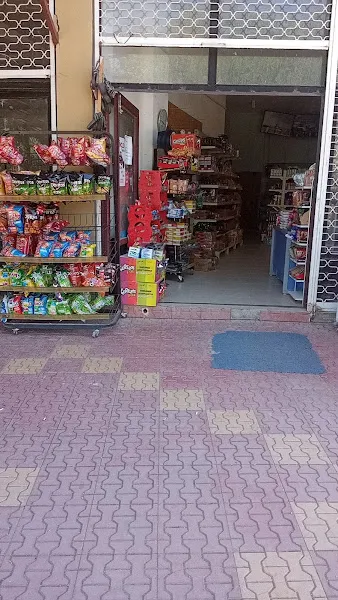 Koç Market foto 1