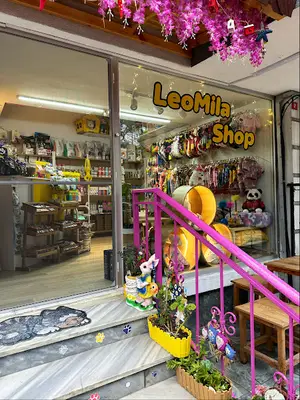 LeoMila Pet Shop