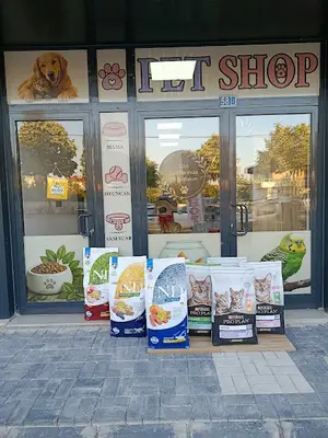 patimino petshop