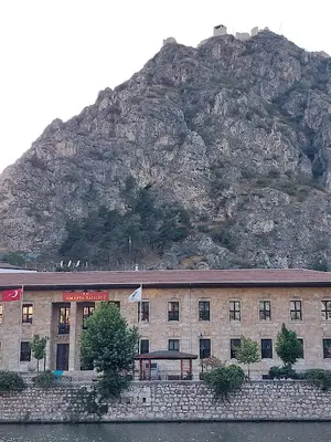 T.C. Amasya Belediyesi