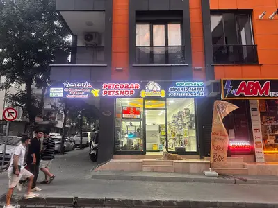 Petcobar Petshop & Pet Kuaför