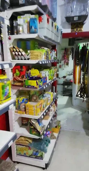 KADER PETSHOP foto 2