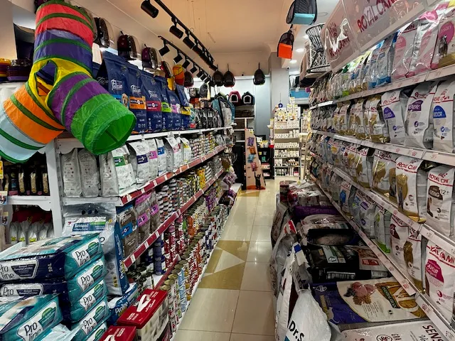 Poyraz Petshop ve Pet Kuaför Dikilitaş foto 2