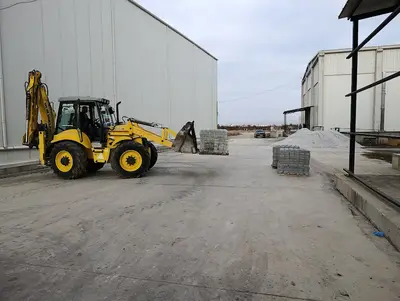 Sultandağı Devlet Hastanesi