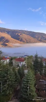 Bayramören Kaymakamlığı