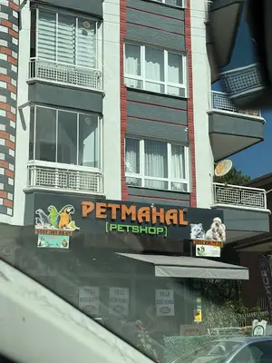 PETMAHAL PETSHOP