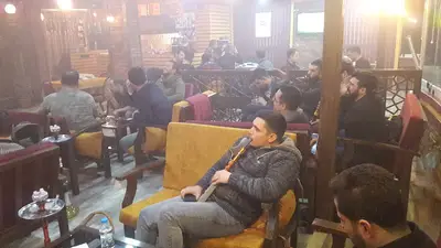 Gonca Etüt Merkezi
