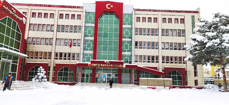 Şehit Kaymakam Muhammet Fatih Safitürk Sürekli Egitim Merkezi foto 2