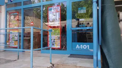 A101