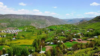 Kiğı Kaymakamlığı