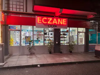 ÇİÇEK ECZANE