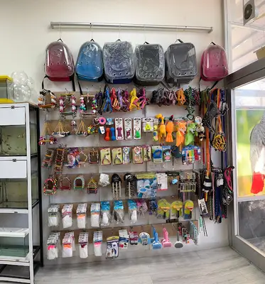 Meriç petshop