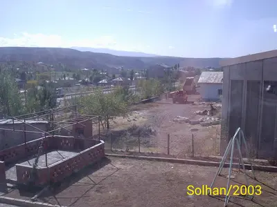 Solhan İlçe Emniyet Müdürlüğü