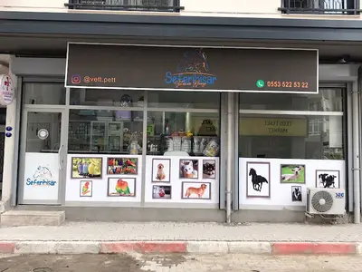 Uysal Veteriner Kliniği