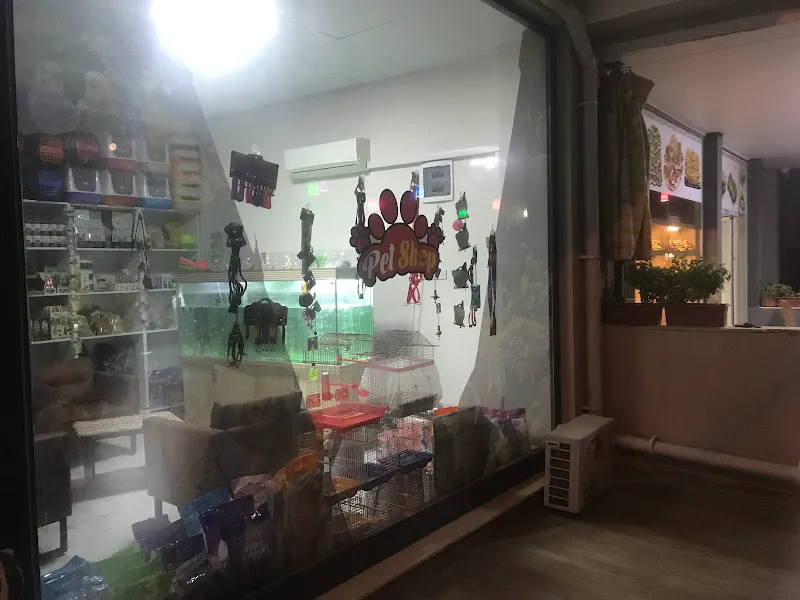 Gmg pharma Petshop foto 2