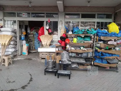 Yakupoğlu Un Yem Pet Shop
