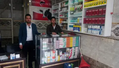 Hızır Acil Veteriner Kliniği