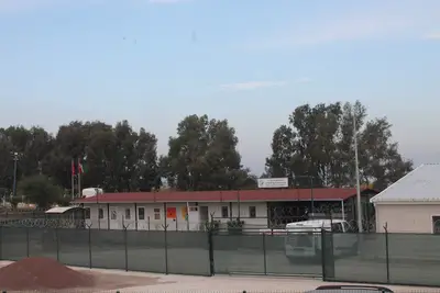 Balçova Belediyesi Veteriner İşleri Müdürlüğü