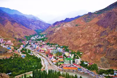 Yusufeli Belediyesi