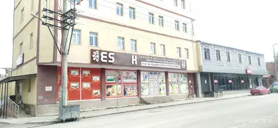 Esmek Rıdvan Canım Eğitim Merkezi