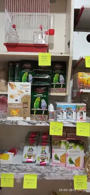 Çimen PET SHOP
