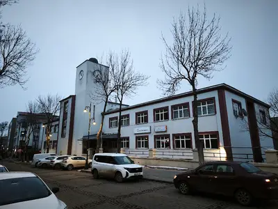 Digor Halk Egitim Merkezi Ve Akşam Sanat Okulu
