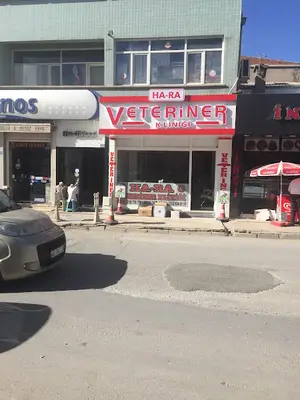Koca Veterinerlik fotoğrafı