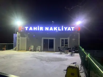 Kayhan Pet. Nak.